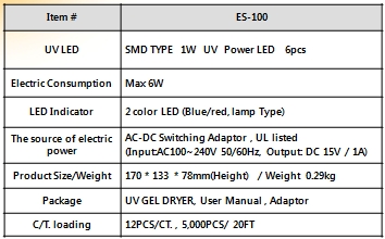 es-100-nail-dryer-specification
